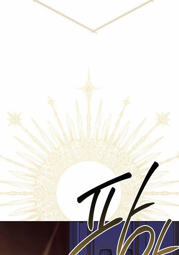 Baby Tyrant Chapter 85 Gambar 103