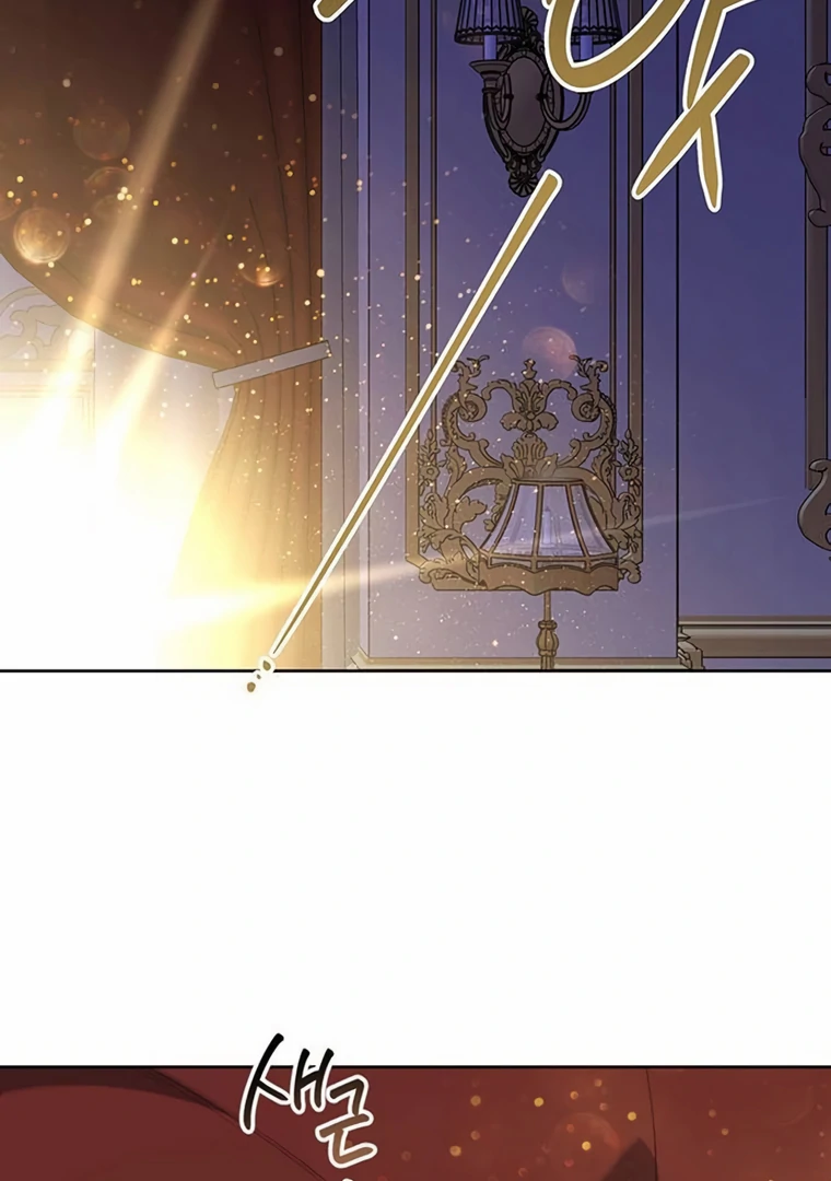 Baby Tyrant Chapter 85 Gambar 104