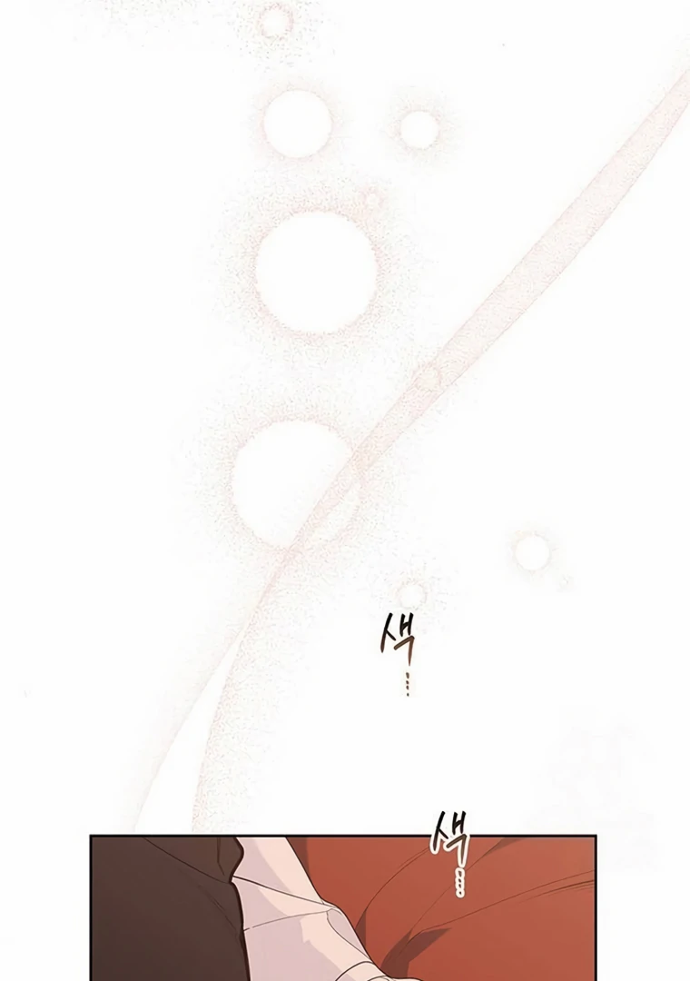 Baby Tyrant Chapter 85 Gambar 11