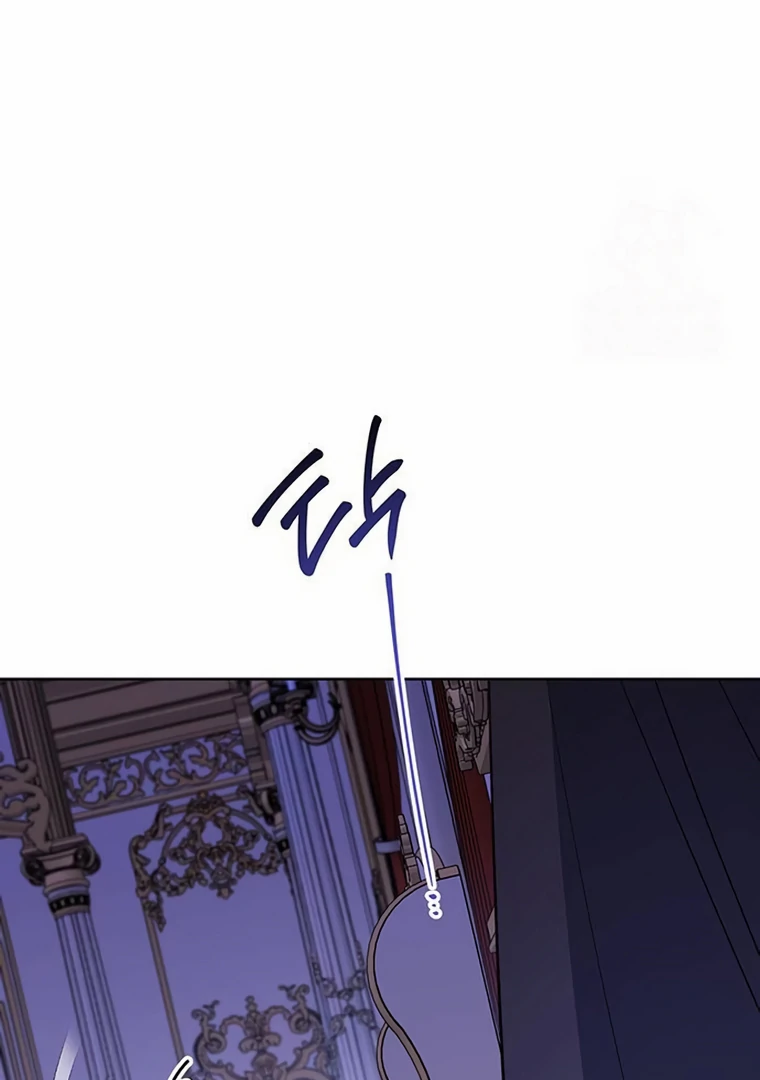 Baby Tyrant Chapter 85 Gambar 132