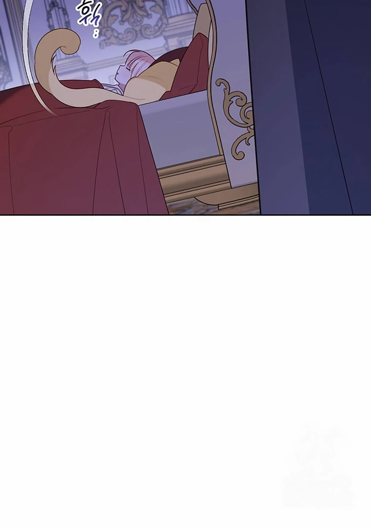 Baby Tyrant Chapter 85 Gambar 133
