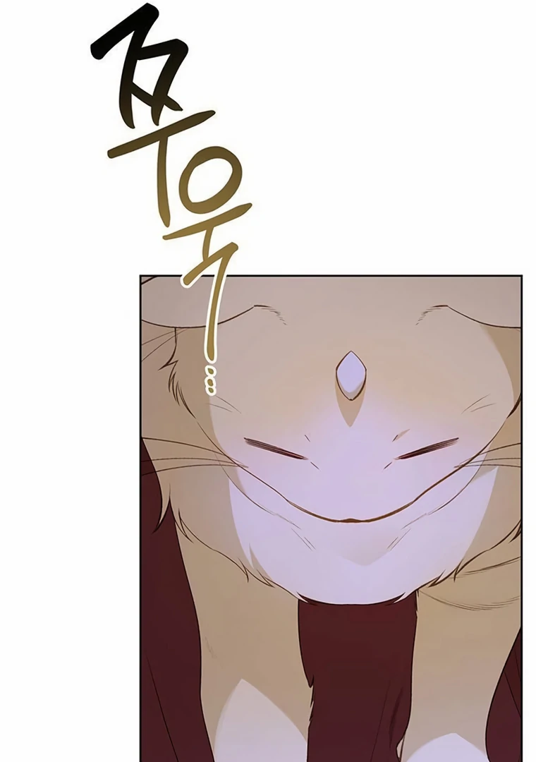 Baby Tyrant Chapter 85 Gambar 140