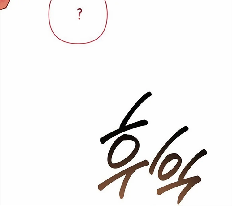 Baby Tyrant Chapter 85 Gambar 67