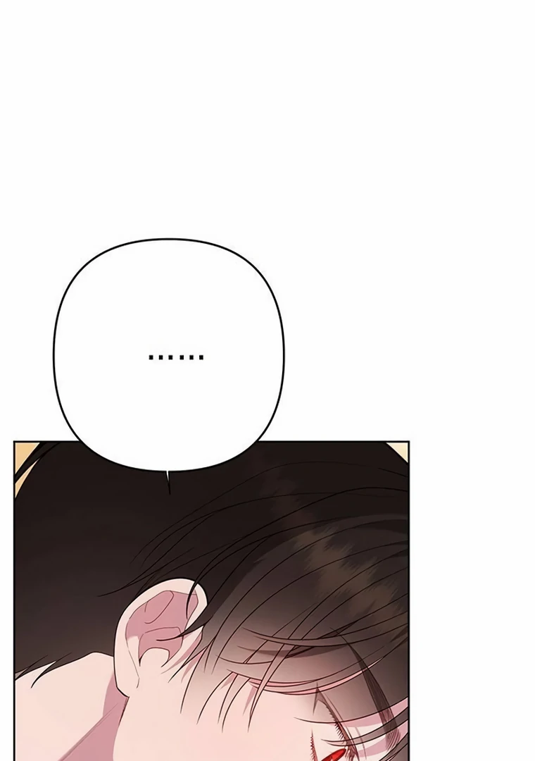 Baby Tyrant Chapter 85 Gambar 72