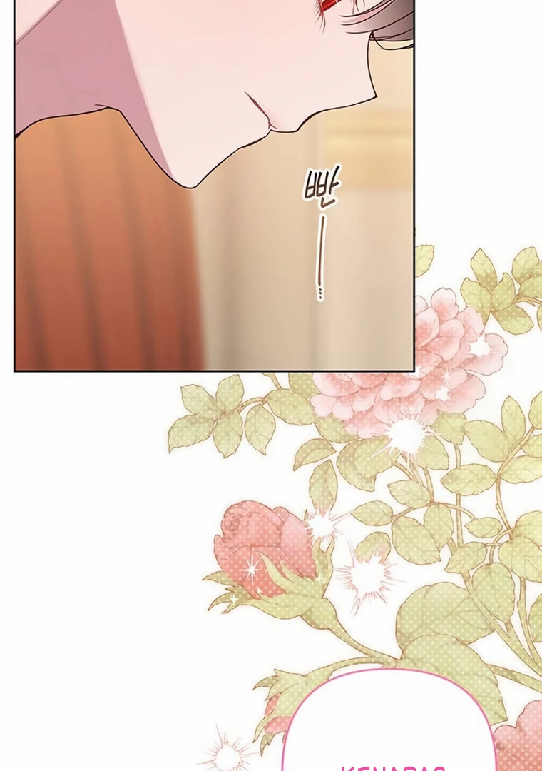 Baby Tyrant Chapter 85 Gambar 73