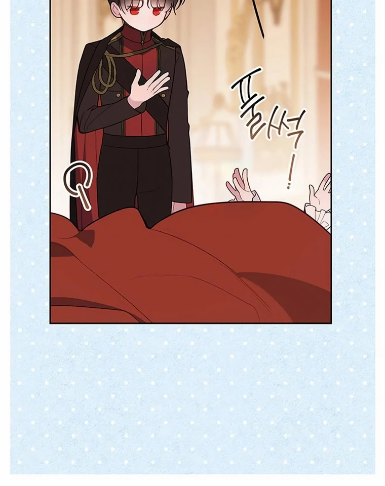 Baby Tyrant Chapter 85 Gambar 79