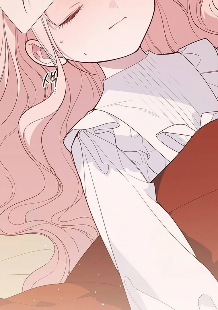 Baby Tyrant Chapter 85 Gambar 8