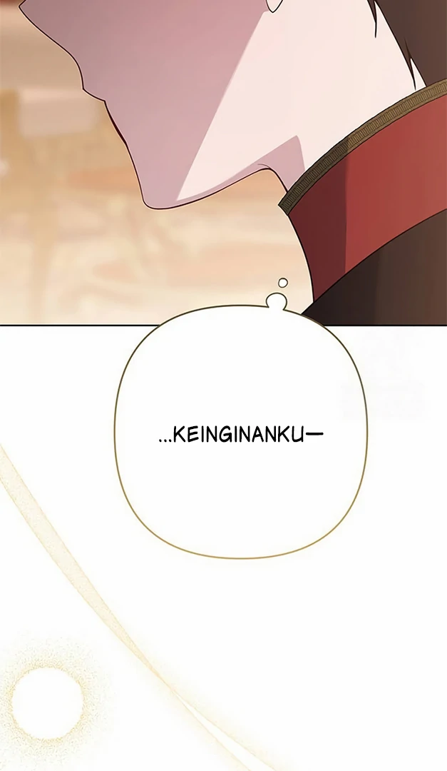 Baby Tyrant Chapter 85 Gambar 88