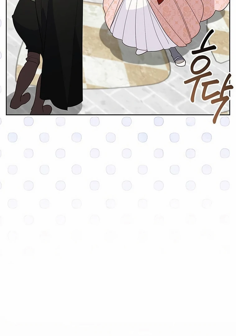 Baby Tyrant Chapter 84 Gambar 103