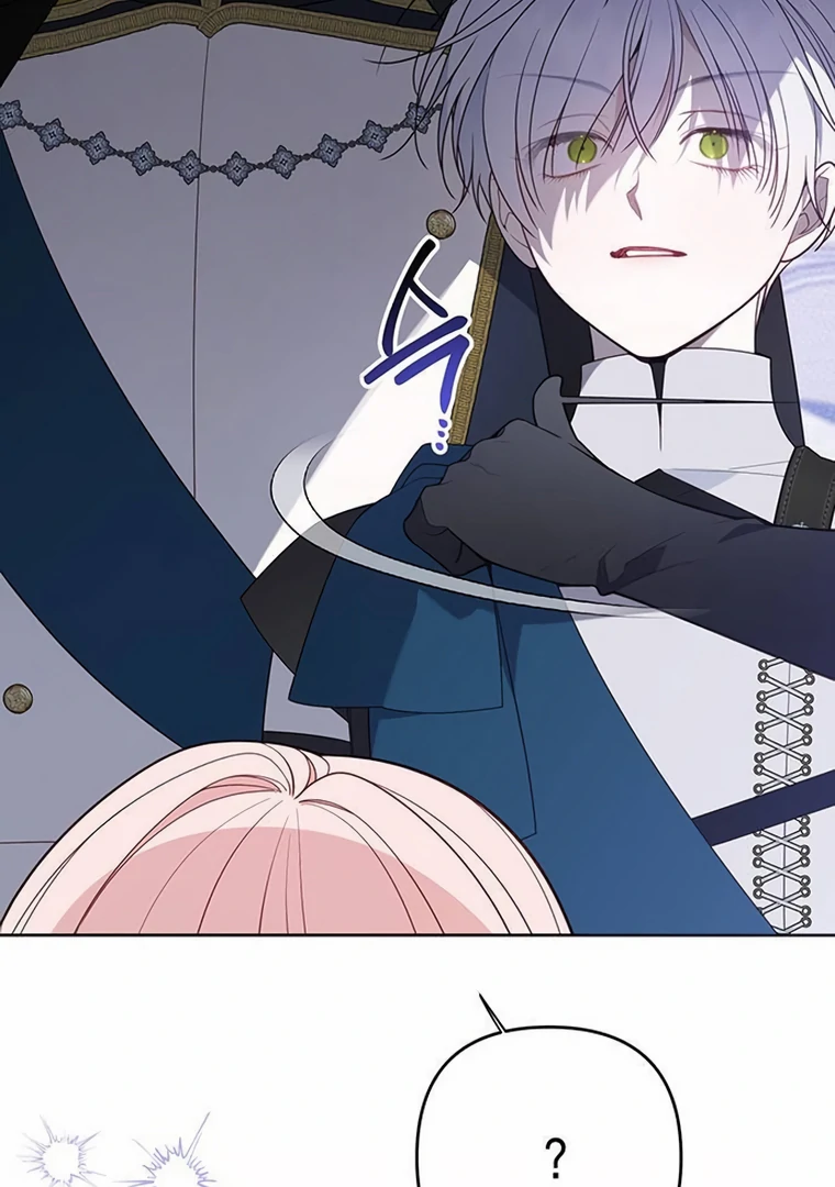 Baby Tyrant Chapter 84 Gambar 115