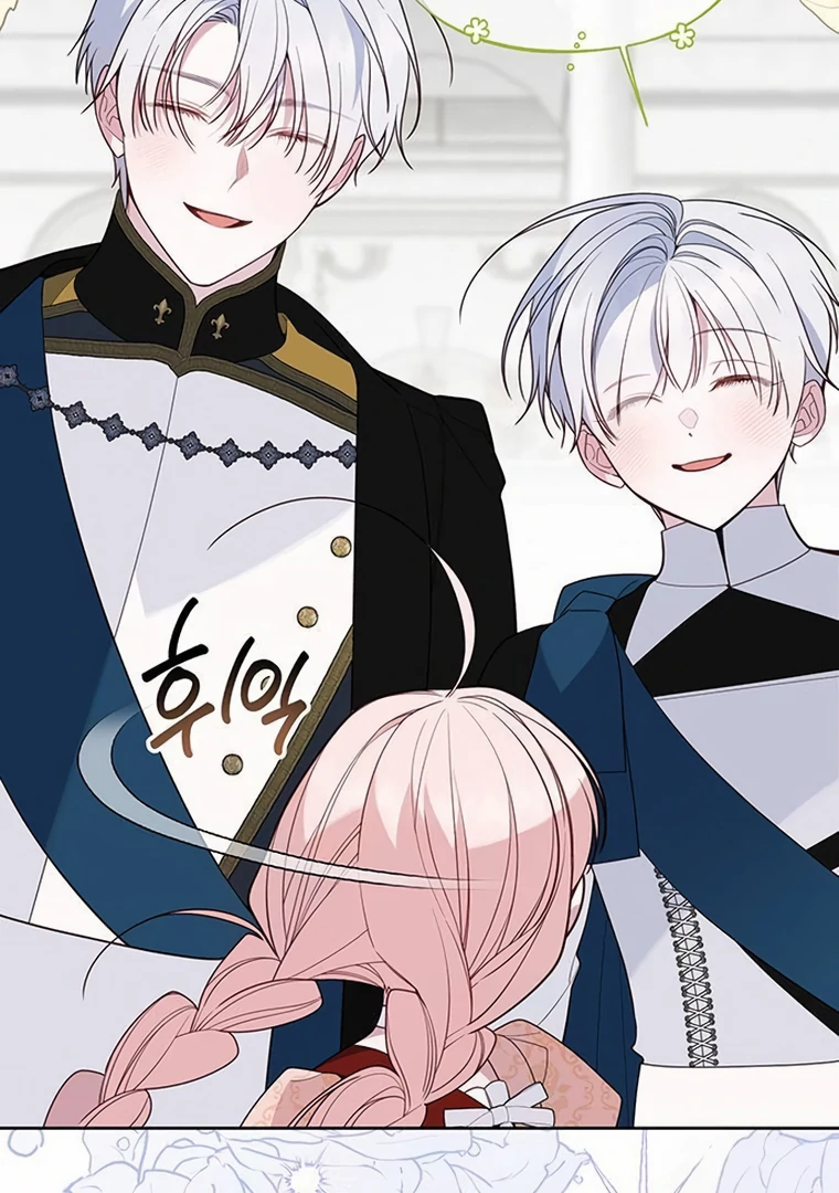 Baby Tyrant Chapter 84 Gambar 117