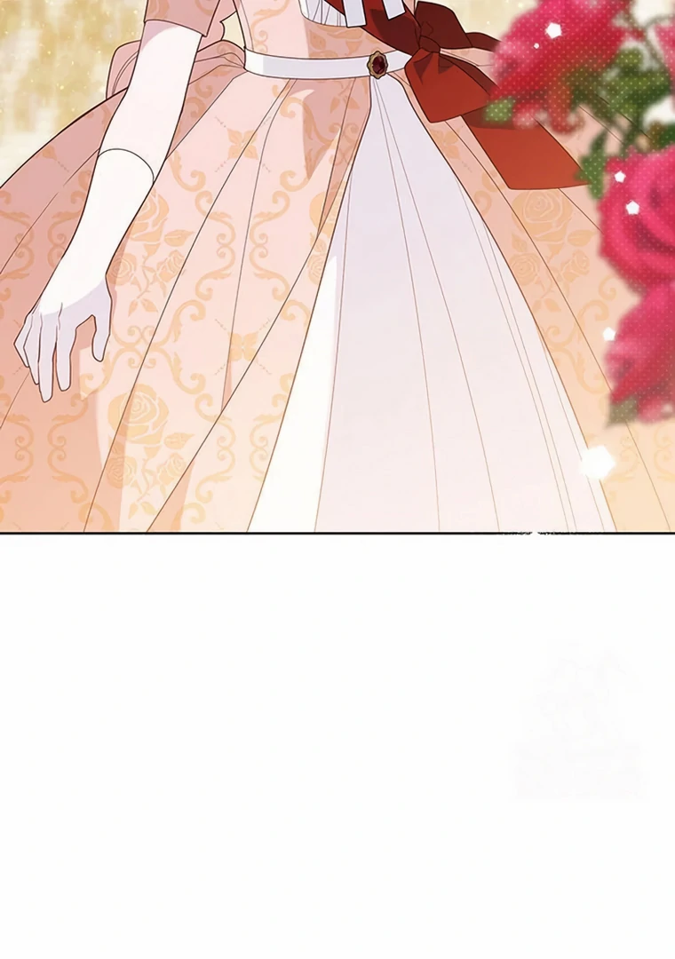 Baby Tyrant Chapter 84 Gambar 150