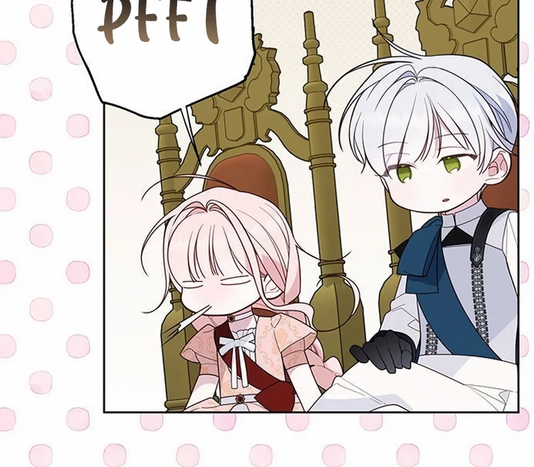 Baby Tyrant Chapter 84 Gambar 19