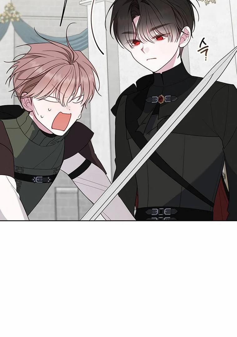 Baby Tyrant Chapter 84 Gambar 24