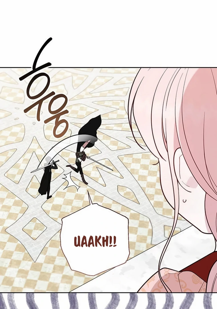 Baby Tyrant Chapter 84 Gambar 25