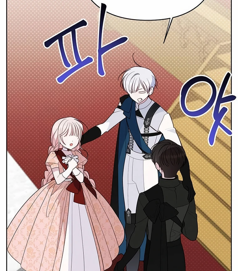 Baby Tyrant Chapter 84 Gambar 70