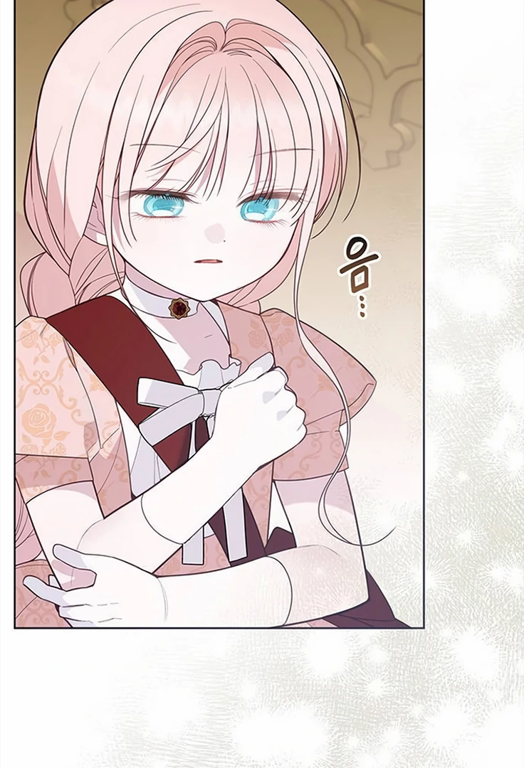 Baby Tyrant Chapter 84 Gambar 75