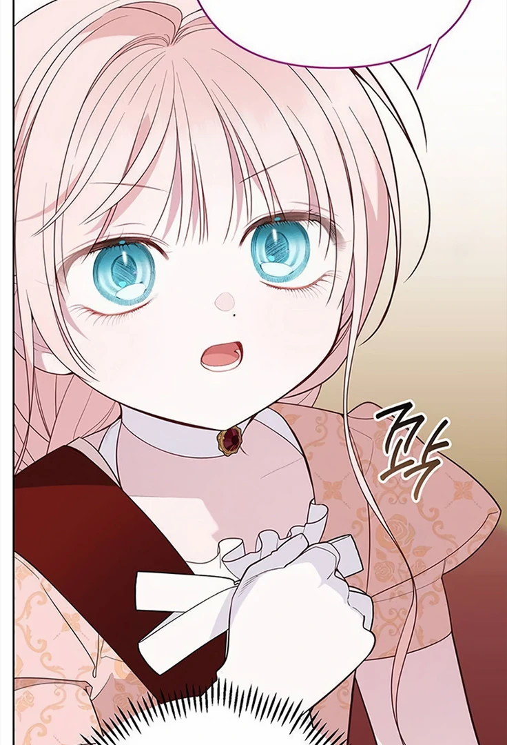Baby Tyrant Chapter 84 Gambar 80