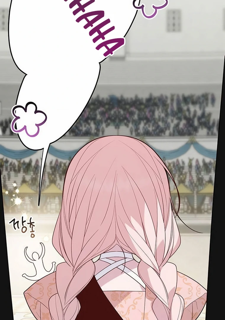 Baby Tyrant Chapter 84 Gambar 92