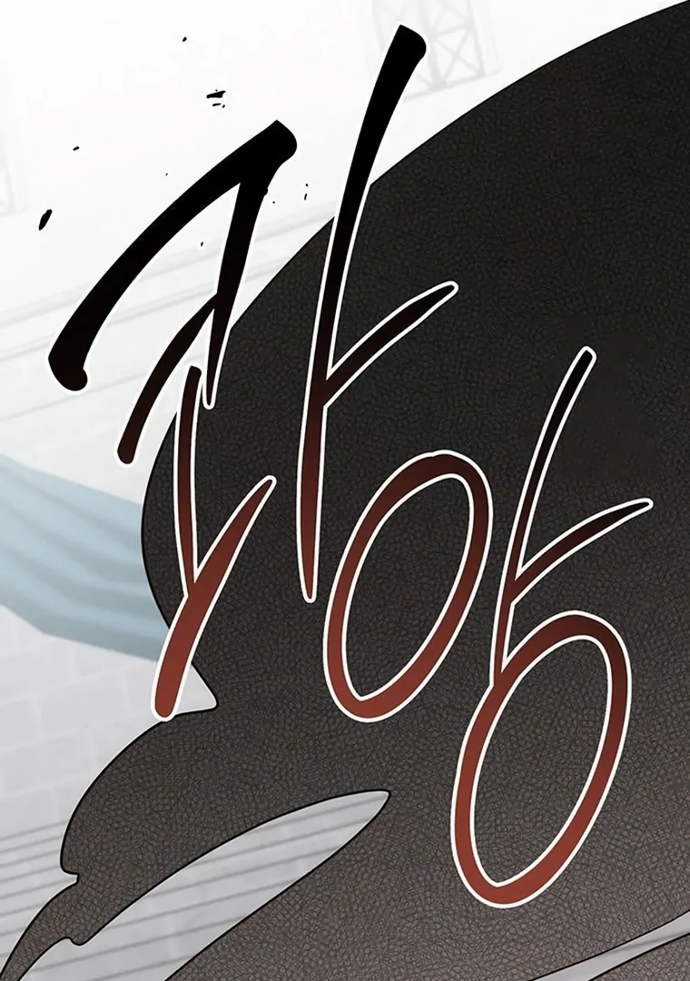 Baby Tyrant Chapter 83 Gambar 14