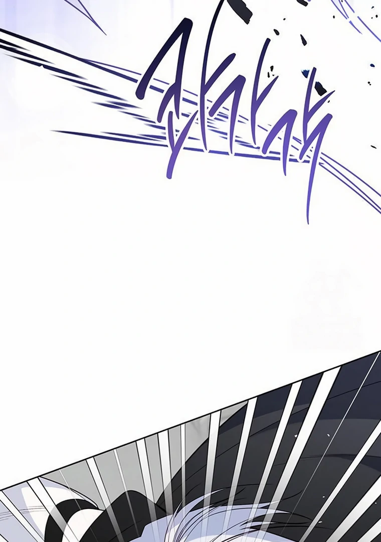 Baby Tyrant Chapter 83 Gambar 22