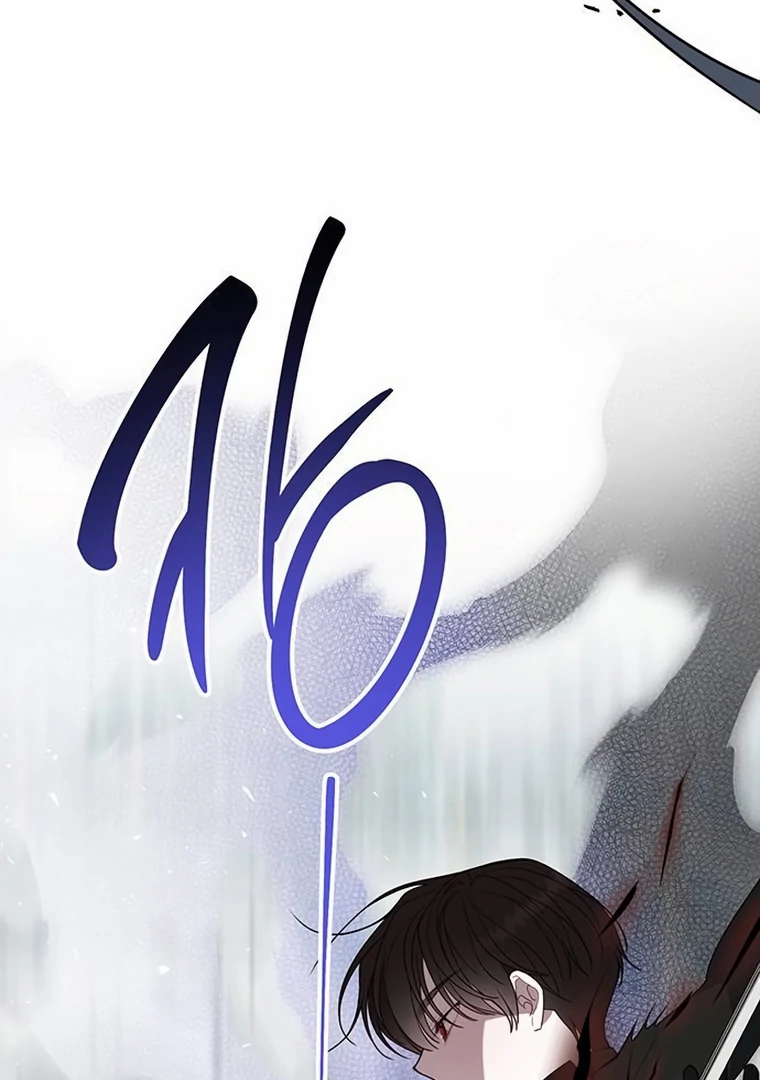 Baby Tyrant Chapter 83 Gambar 27