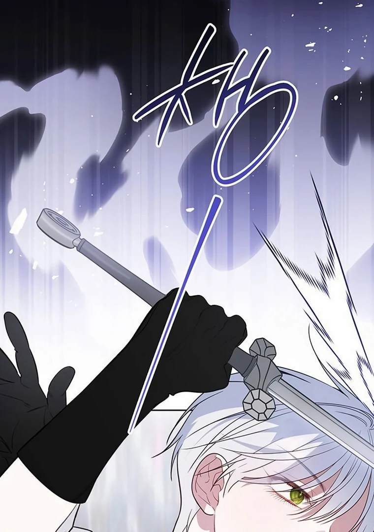 Baby Tyrant Chapter 83 Gambar 30
