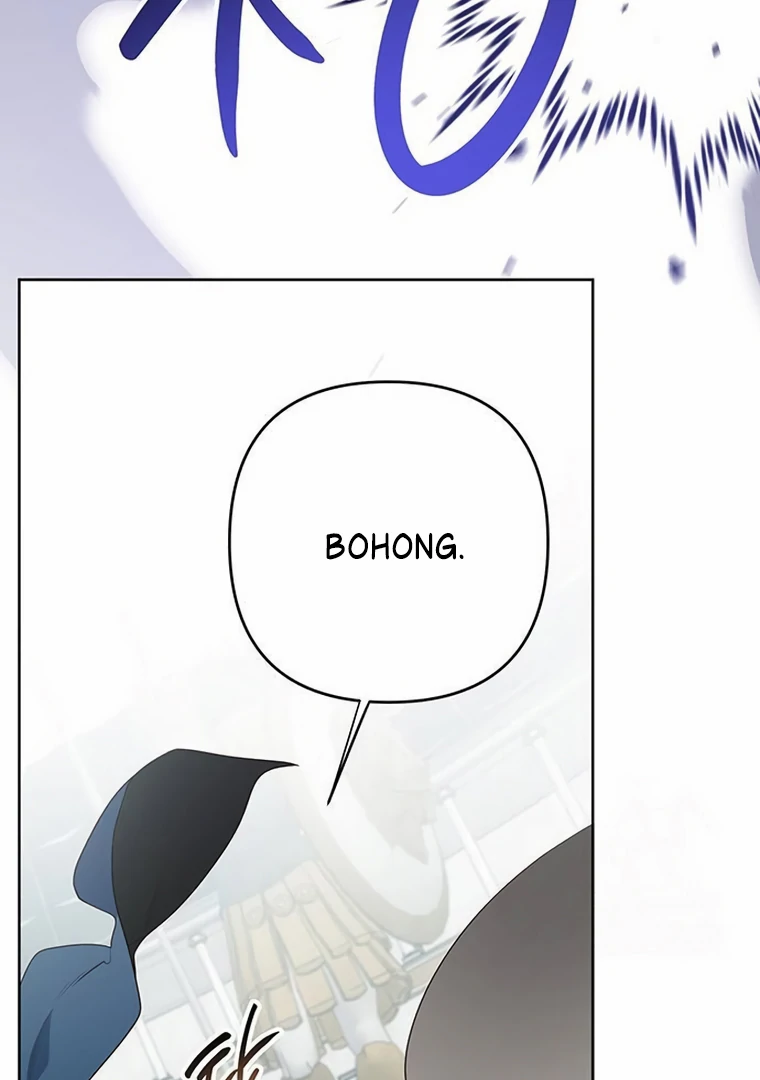 Baby Tyrant Chapter 83 Gambar 34
