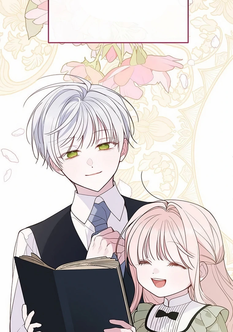 Baby Tyrant Chapter 83 Gambar 46