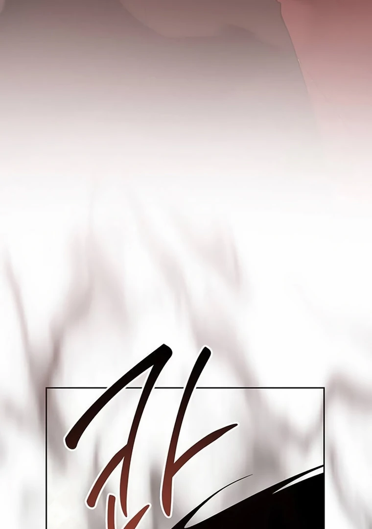 Baby Tyrant Chapter 83 Gambar 73