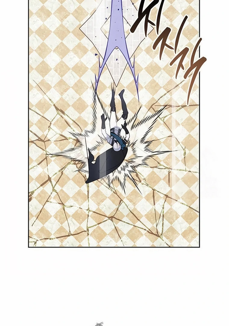 Baby Tyrant Chapter 83 Gambar 76