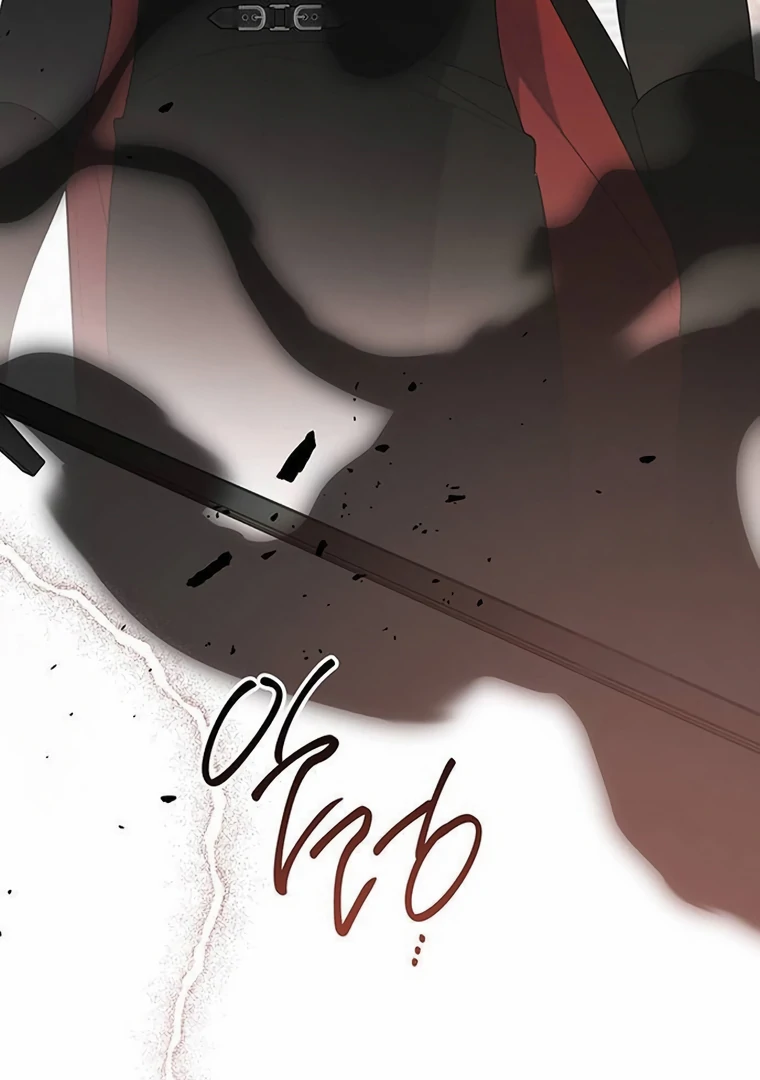 Baby Tyrant Chapter 83 Gambar 8