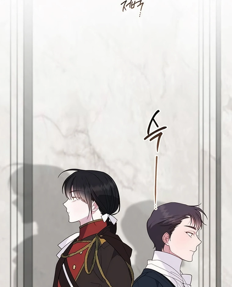 Baby Tyrant Chapter 82 Gambar 103