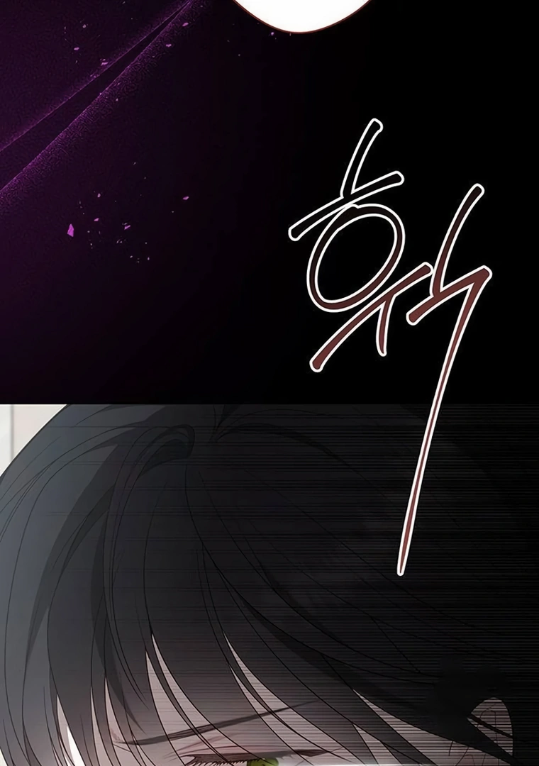 Baby Tyrant Chapter 82 Gambar 108