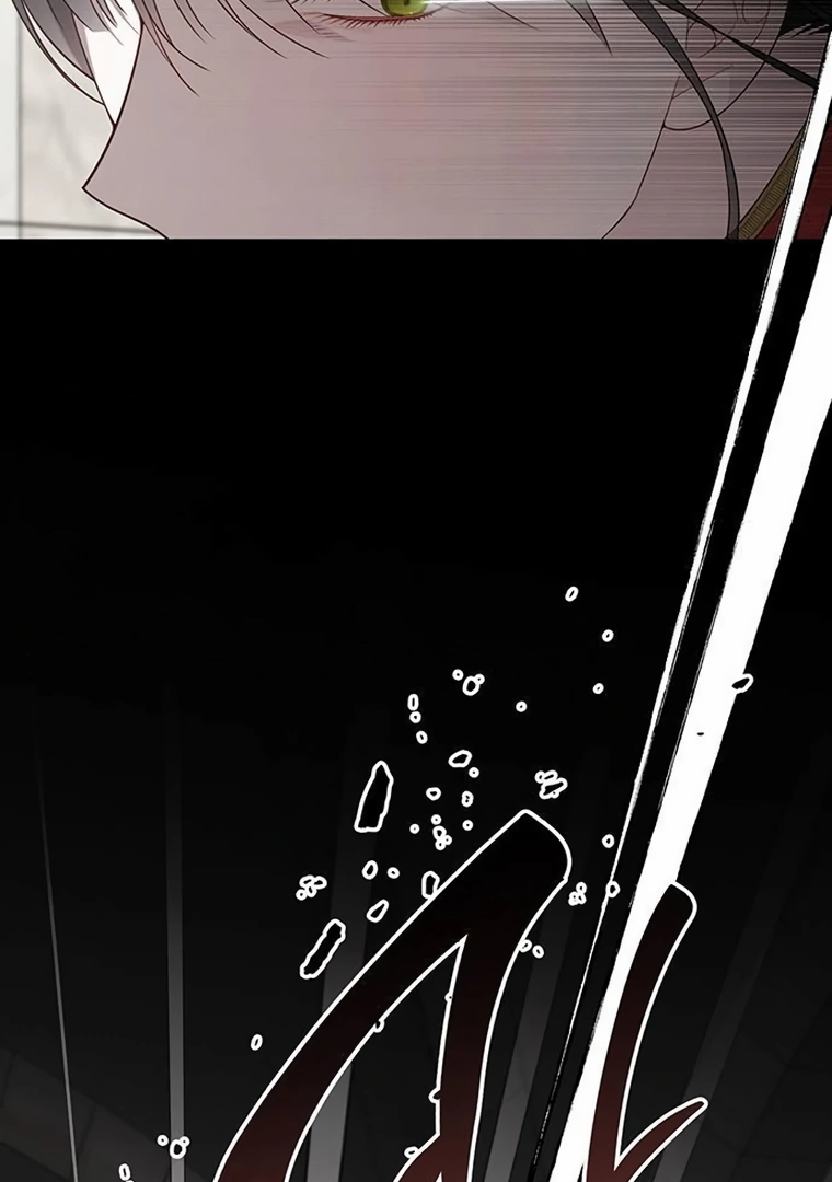 Baby Tyrant Chapter 82 Gambar 109