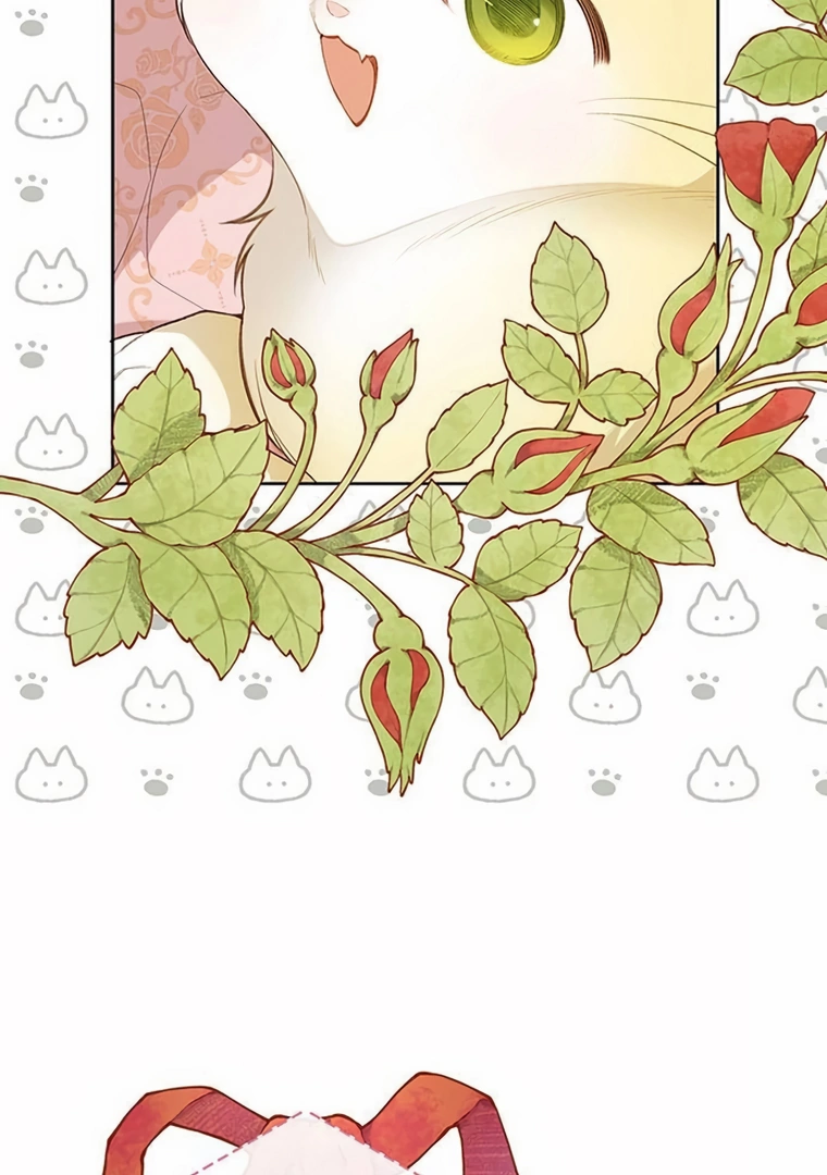 Baby Tyrant Chapter 82 Gambar 123