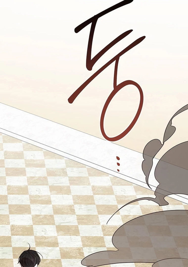 Baby Tyrant Chapter 82 Gambar 13