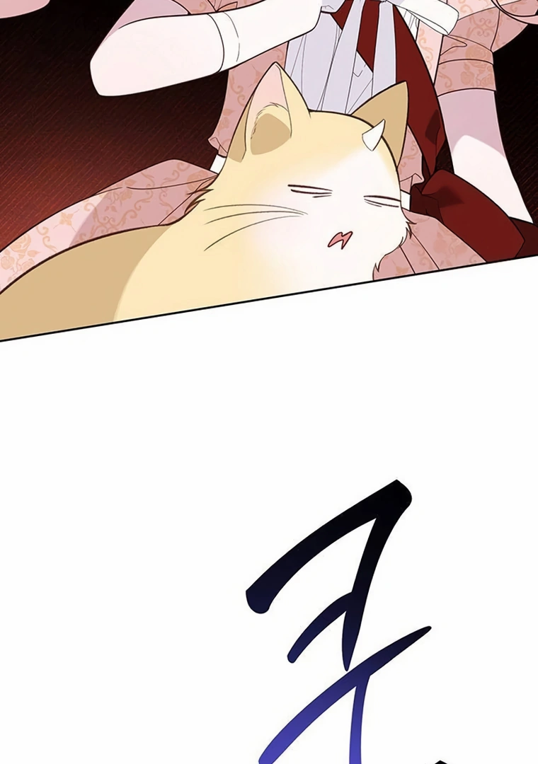 Baby Tyrant Chapter 82 Gambar 132