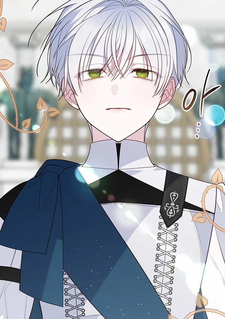 Baby Tyrant Chapter 82 Gambar 146