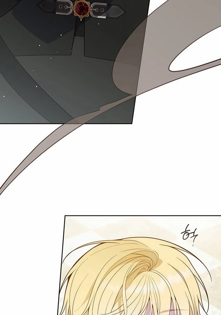 Baby Tyrant Chapter 82 Gambar 16