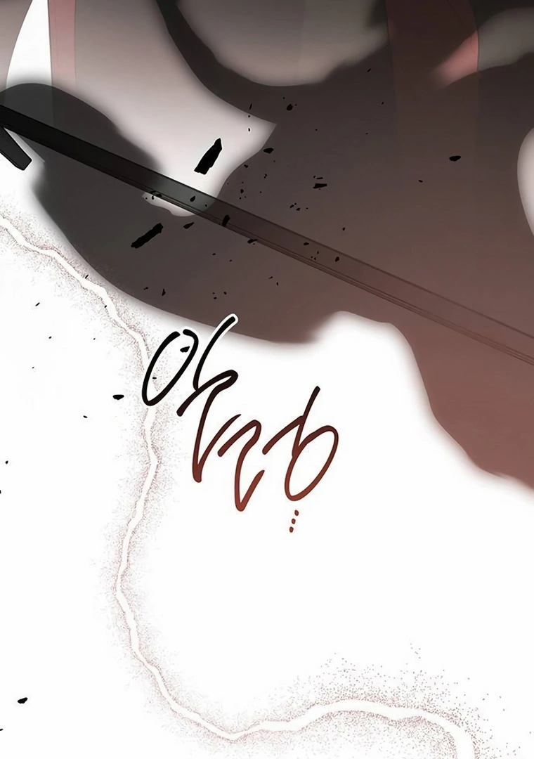 Baby Tyrant Chapter 82 Gambar 162
