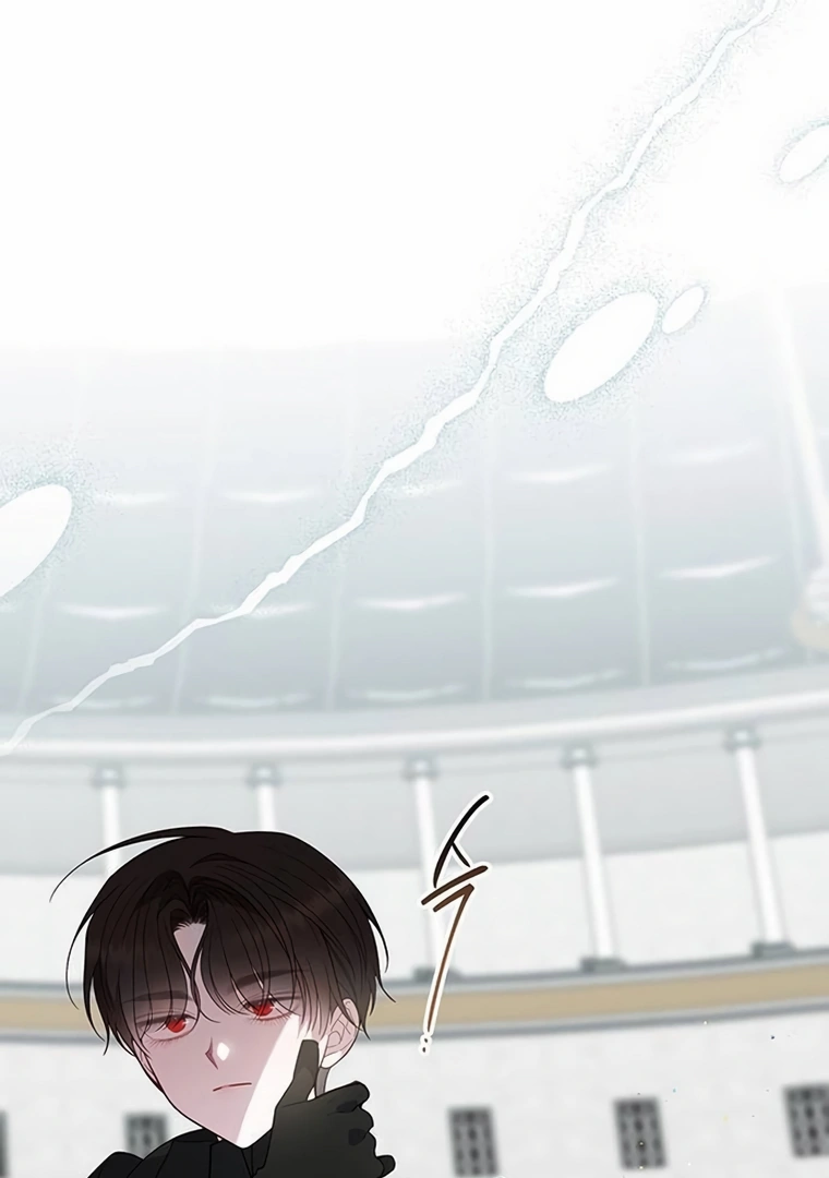 Baby Tyrant Chapter 82 Gambar 27