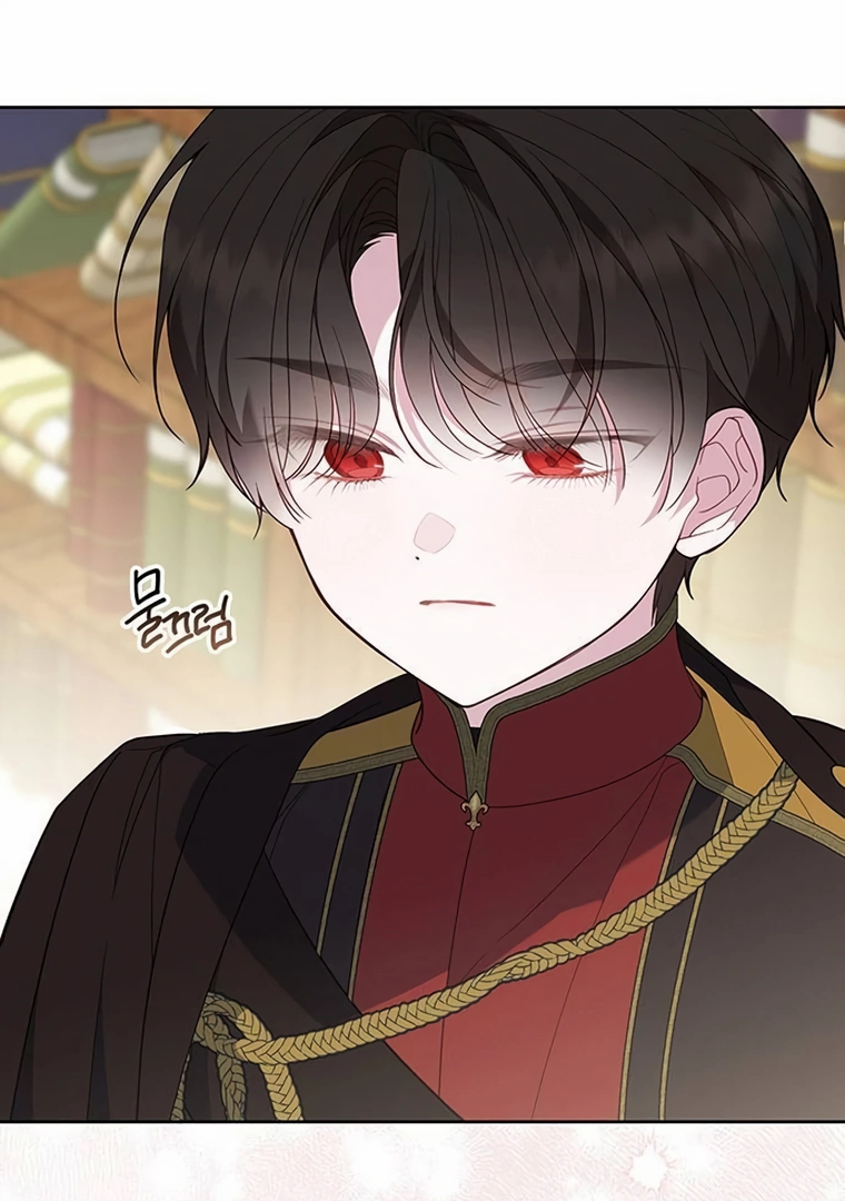 Baby Tyrant Chapter 82 Gambar 66