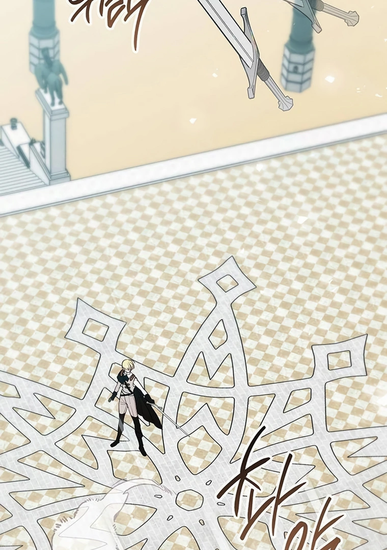 Baby Tyrant Chapter 81 Gambar 10