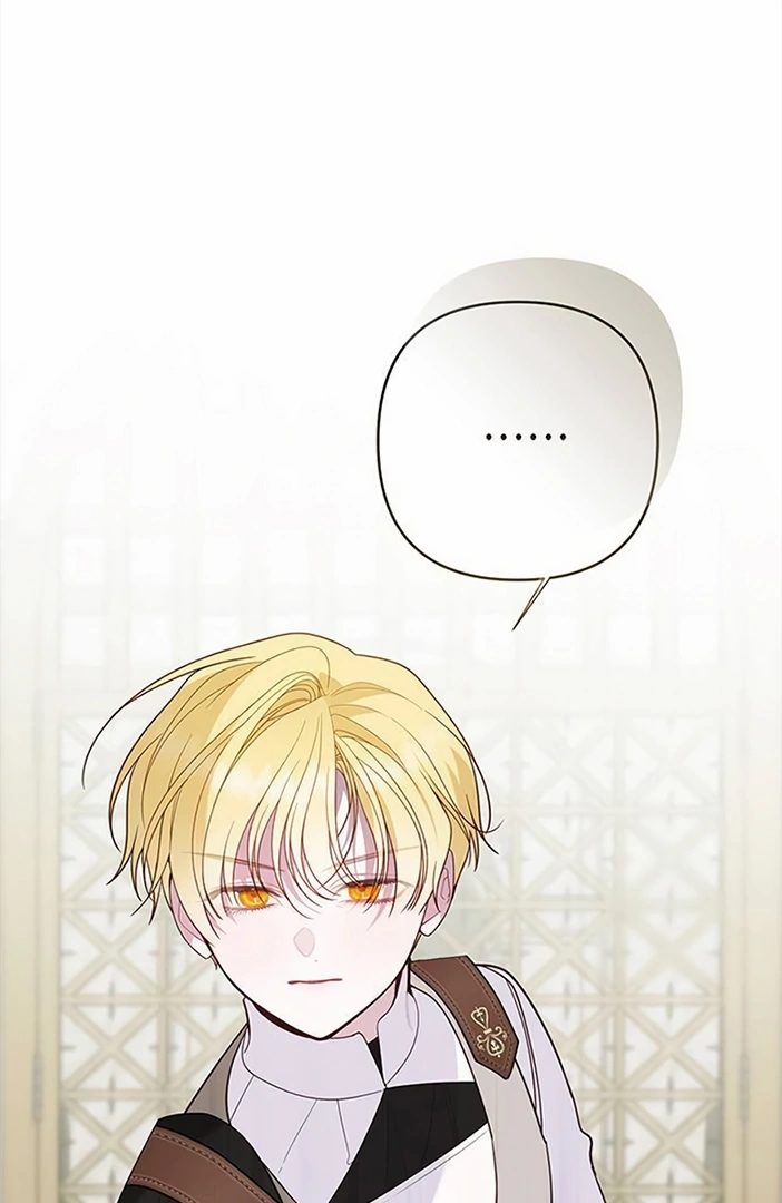 Baby Tyrant Chapter 81 Gambar 100