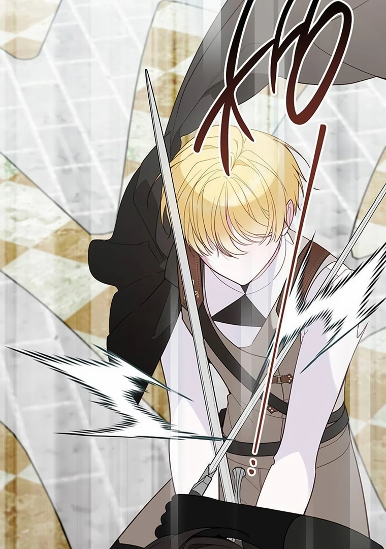 Baby Tyrant Chapter 81 Gambar 122