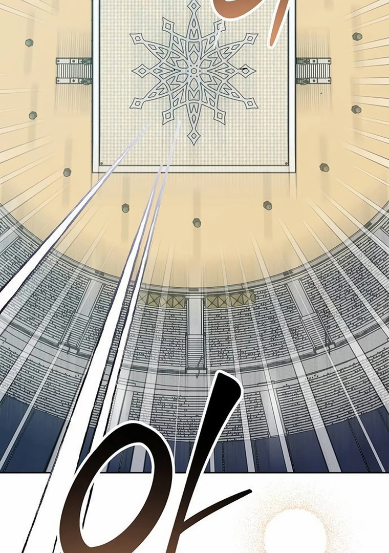 Baby Tyrant Chapter 81 Gambar 13