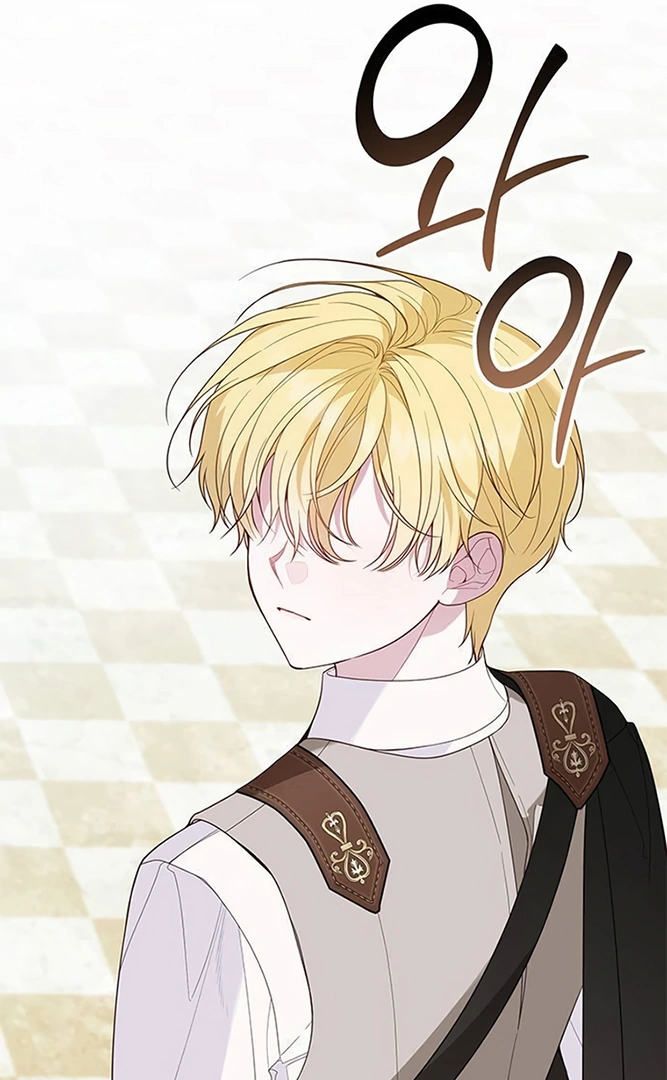 Baby Tyrant Chapter 81 Gambar 17