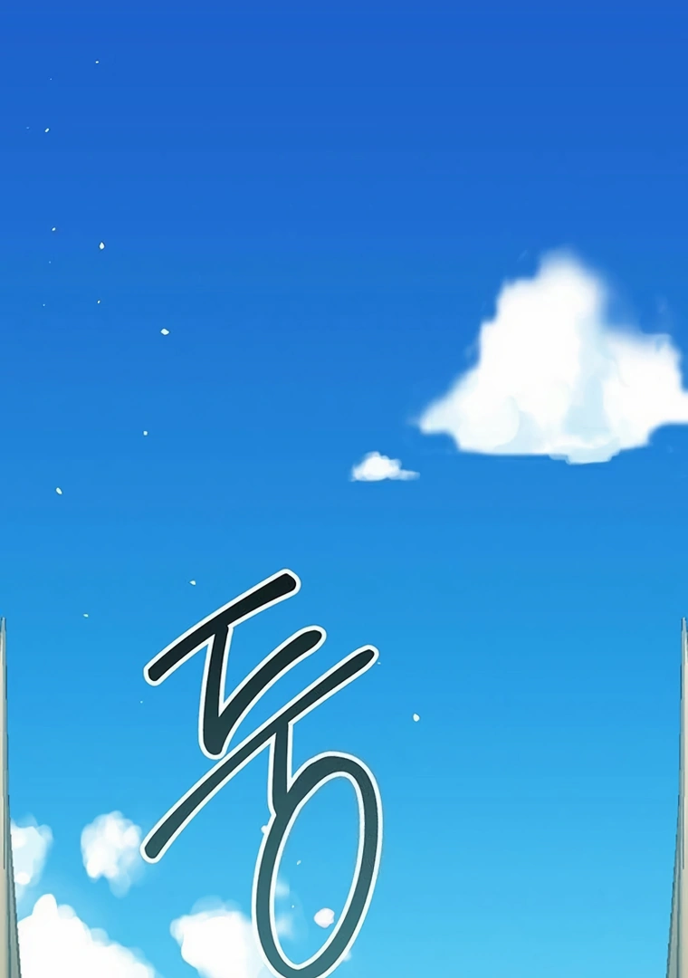 Baca  Baby Tyrant Chapter 81 Gambar 2