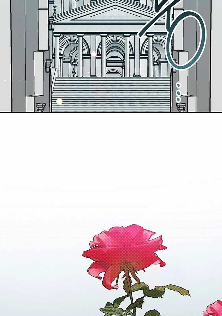 Baby Tyrant Chapter 81 Gambar 4